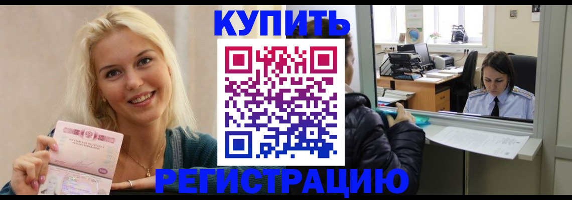 форма 3 в Прокопьевске